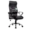 Sleek Design High Back Mesh Fabric Swivel Office Chair With Chrome Base, MO57 Black 2 Sleek Design High Back Mesh Fabric Swivel Office Chair With Chrome Base, MO57 Black -FINZ Furniture Shop 02efefd1 3cec 4a07 9c8a 30b758e38c47